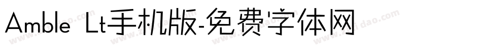 Amble Lt手机版字体转换